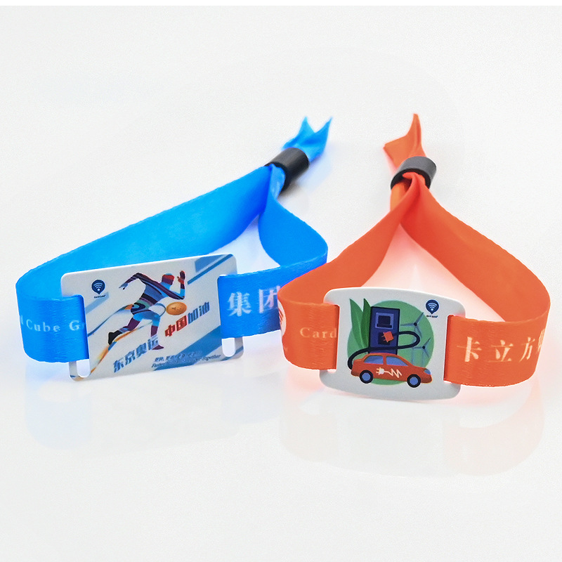 入場(chǎng)活動(dòng)專用腕帶NFC織嘜腕帶RFID織嘜腕帶NFC小卡2