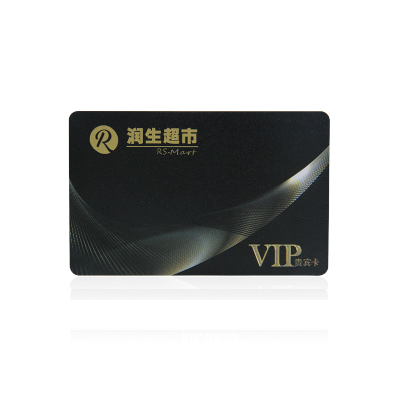 RFID會(huì)員卡商場(chǎng)超市會(huì)員卡VIP會(huì)員卡影視會(huì)員卡制作廠家