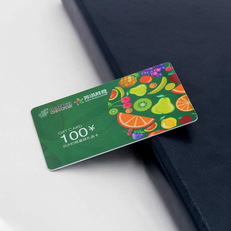 IC會(huì)員卡RFID高端會(huì)員卡NFC會(huì)員卡生產(chǎn)工廠3