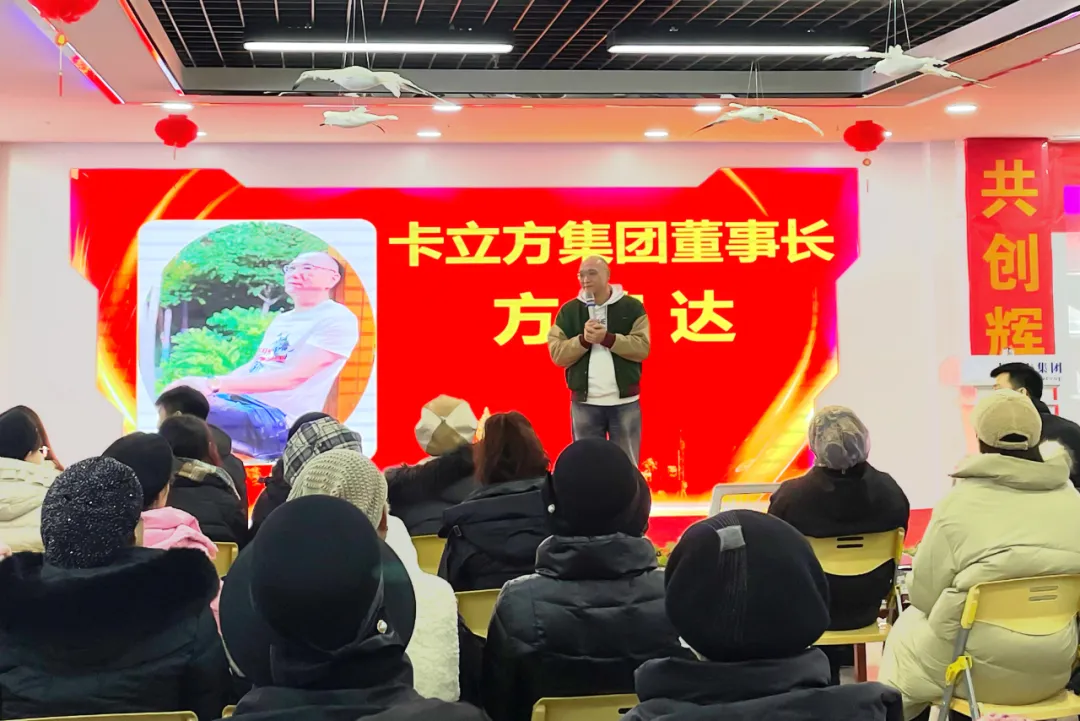 卡立方集團(tuán) 卡立方集團(tuán)