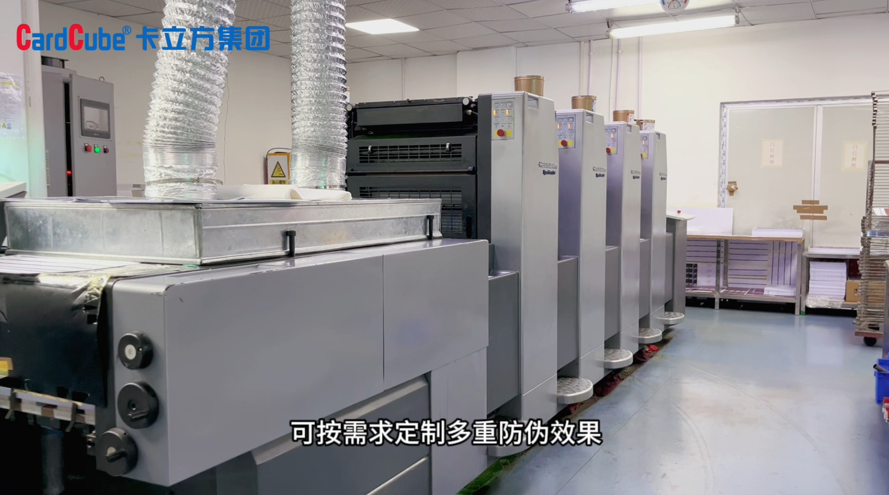 微信圖片_20250311160923