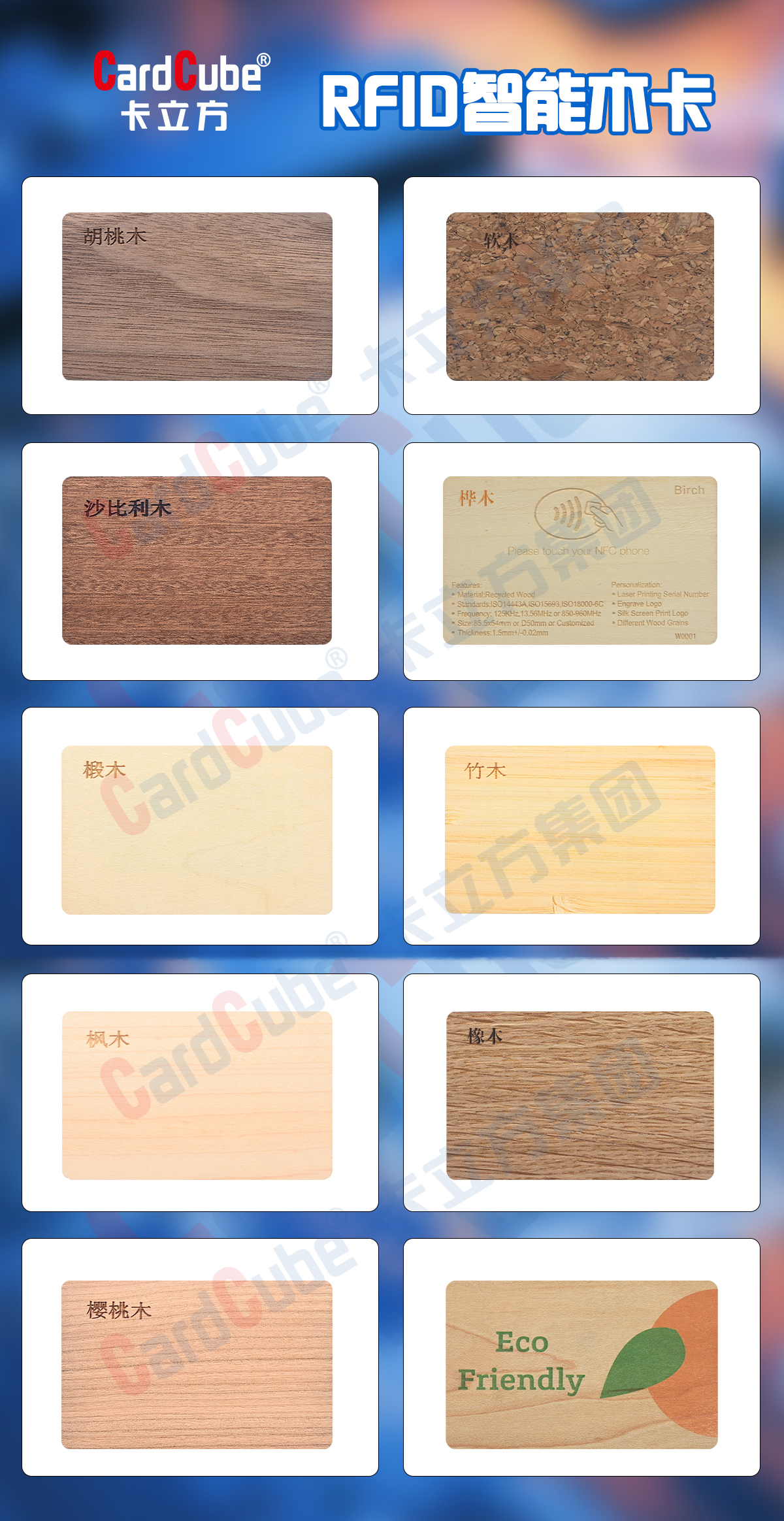 微信圖片_20250307180241 微信圖片_20250307180241