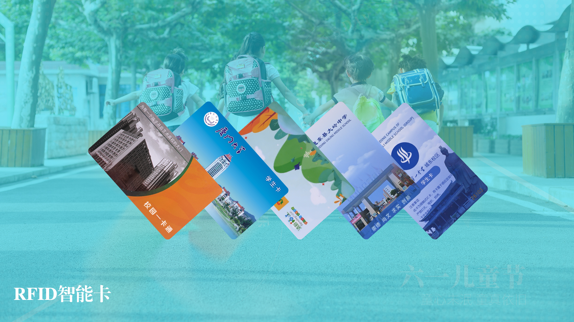 微信圖片_20250530090040