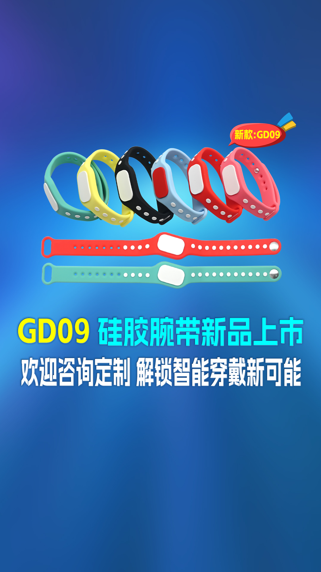 微信圖片_20250605181720 微信圖片_20250605181720