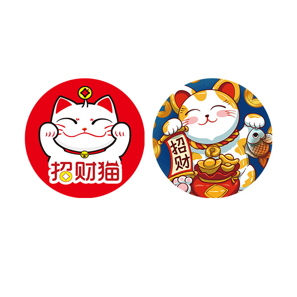 NFC手機(jī)貼定制NFC手機(jī)刷卡手機(jī)貼門禁卡定制