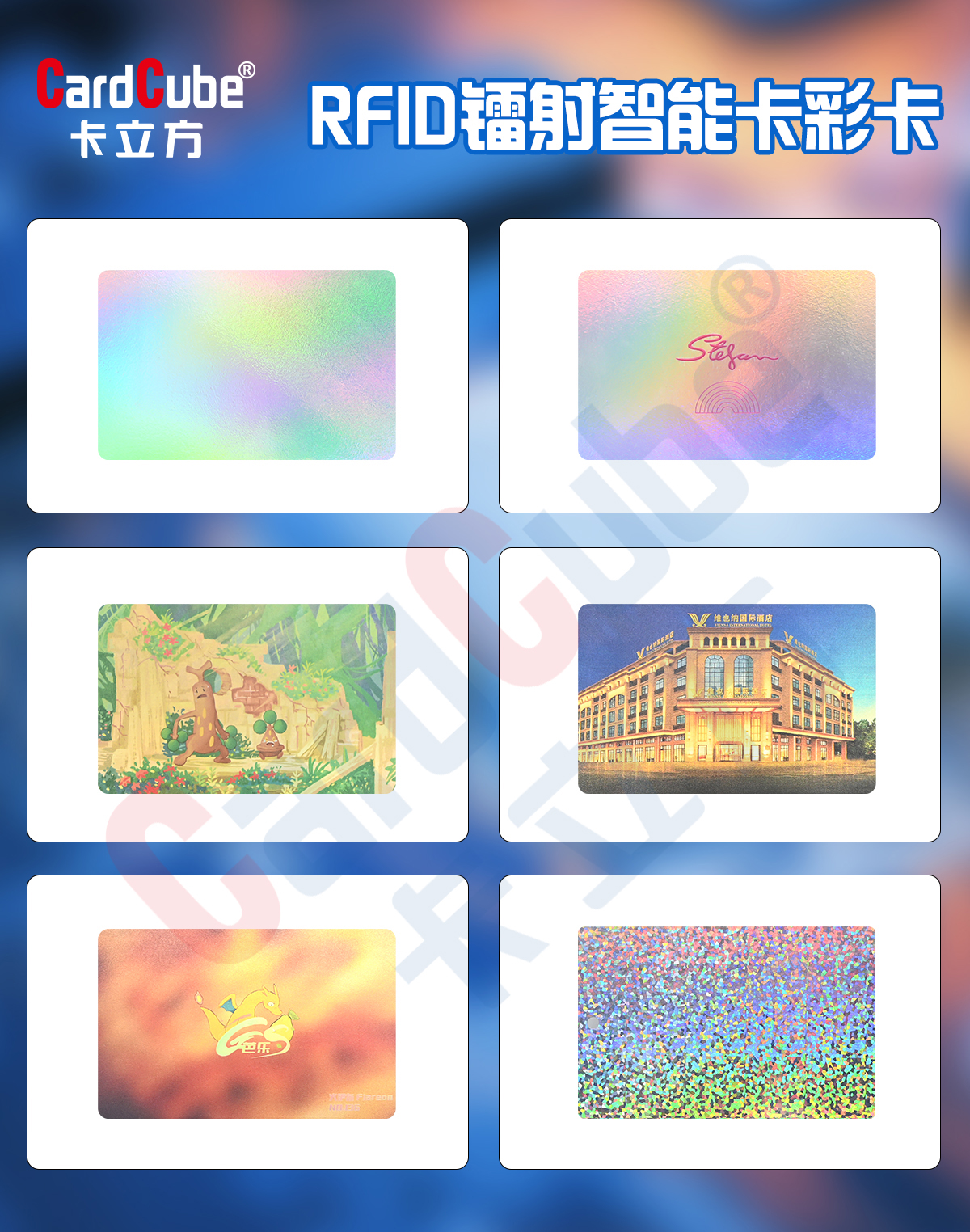 微信圖片_20250805165745