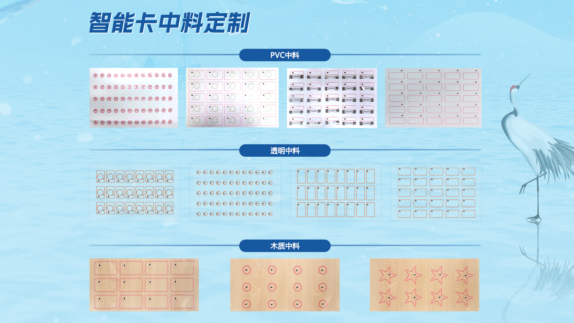 微信圖片_20251021151056_621_127