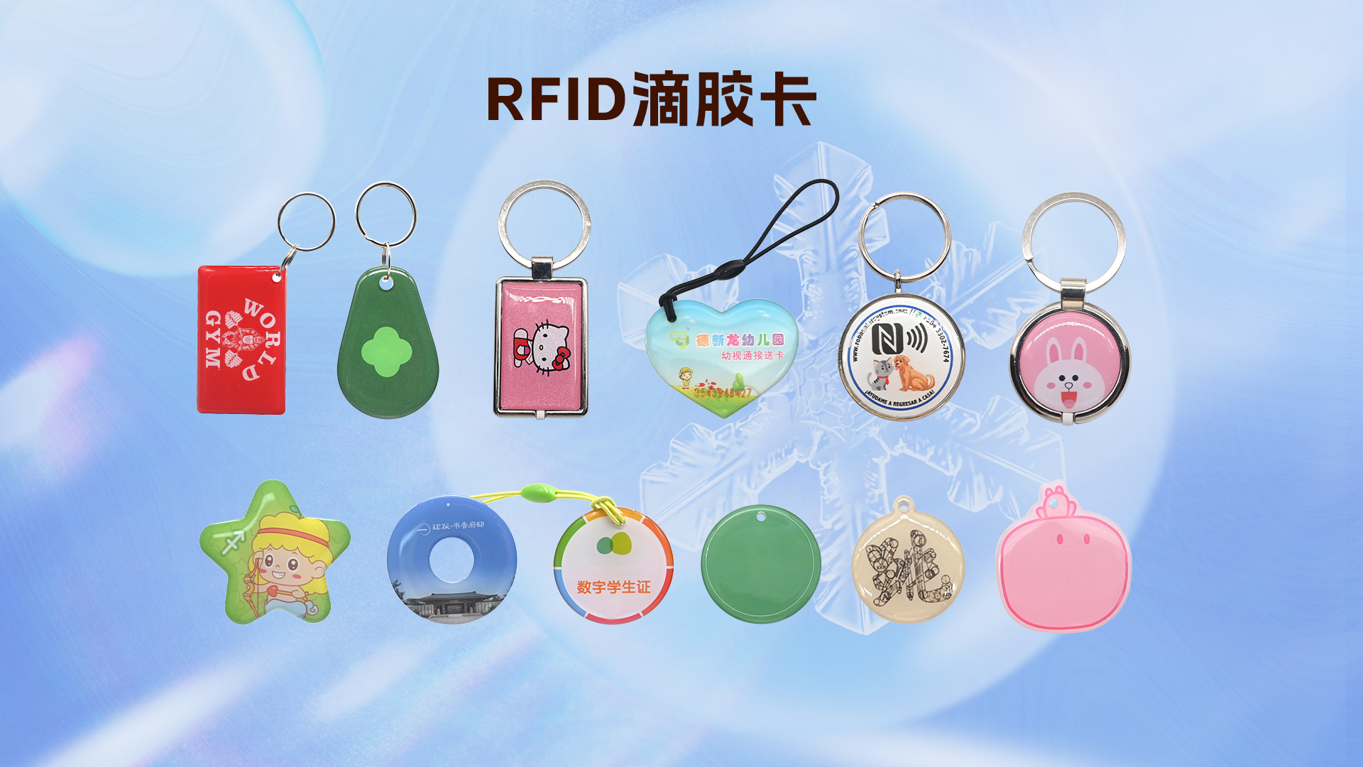 微信圖片_20251120165908_935_127