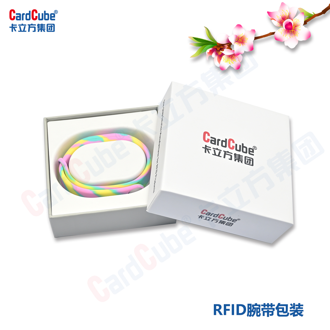 顏值與實(shí)力雙在線，卡立方集團(tuán)讓智能卡硅膠腕帶包裝成為品牌名片