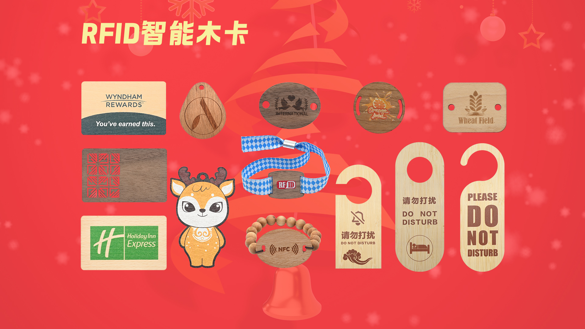 微信圖片_20251223113401_1743_127 微信圖片_20251223113401_1743_127