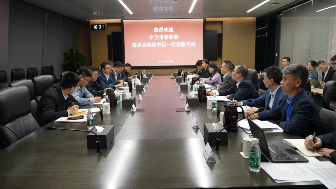 微信圖片_2025-12-16_113406_484