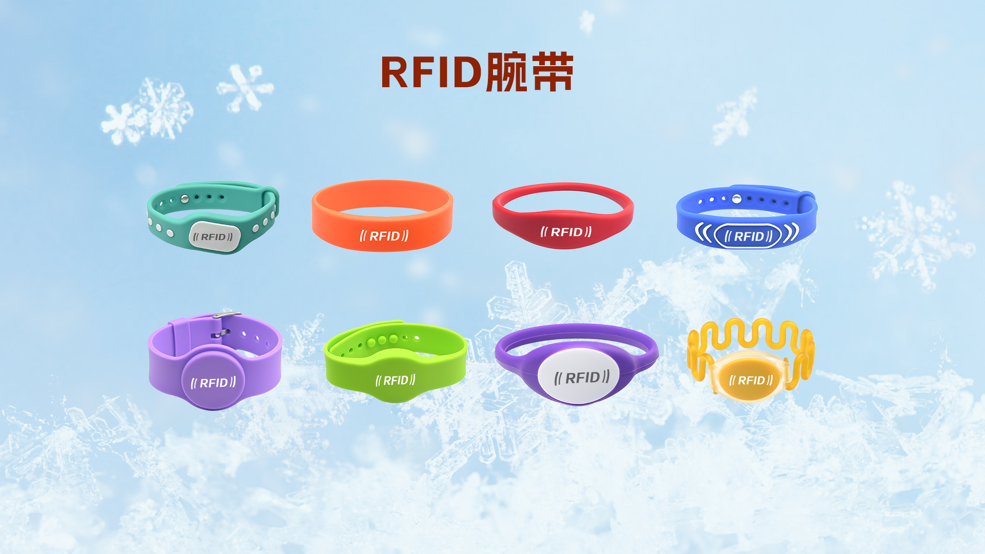 微信圖片_20251205095919_1152_127