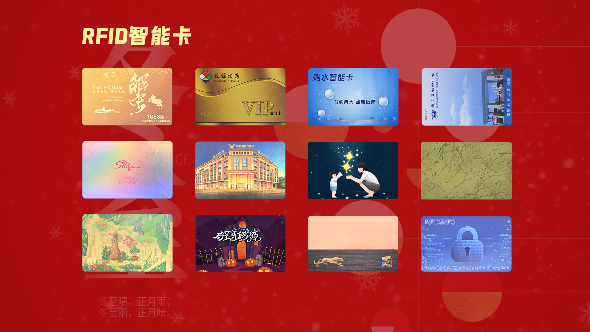 微信圖片_20251219105644_1604_127 微信圖片_20251219105644_1604_127