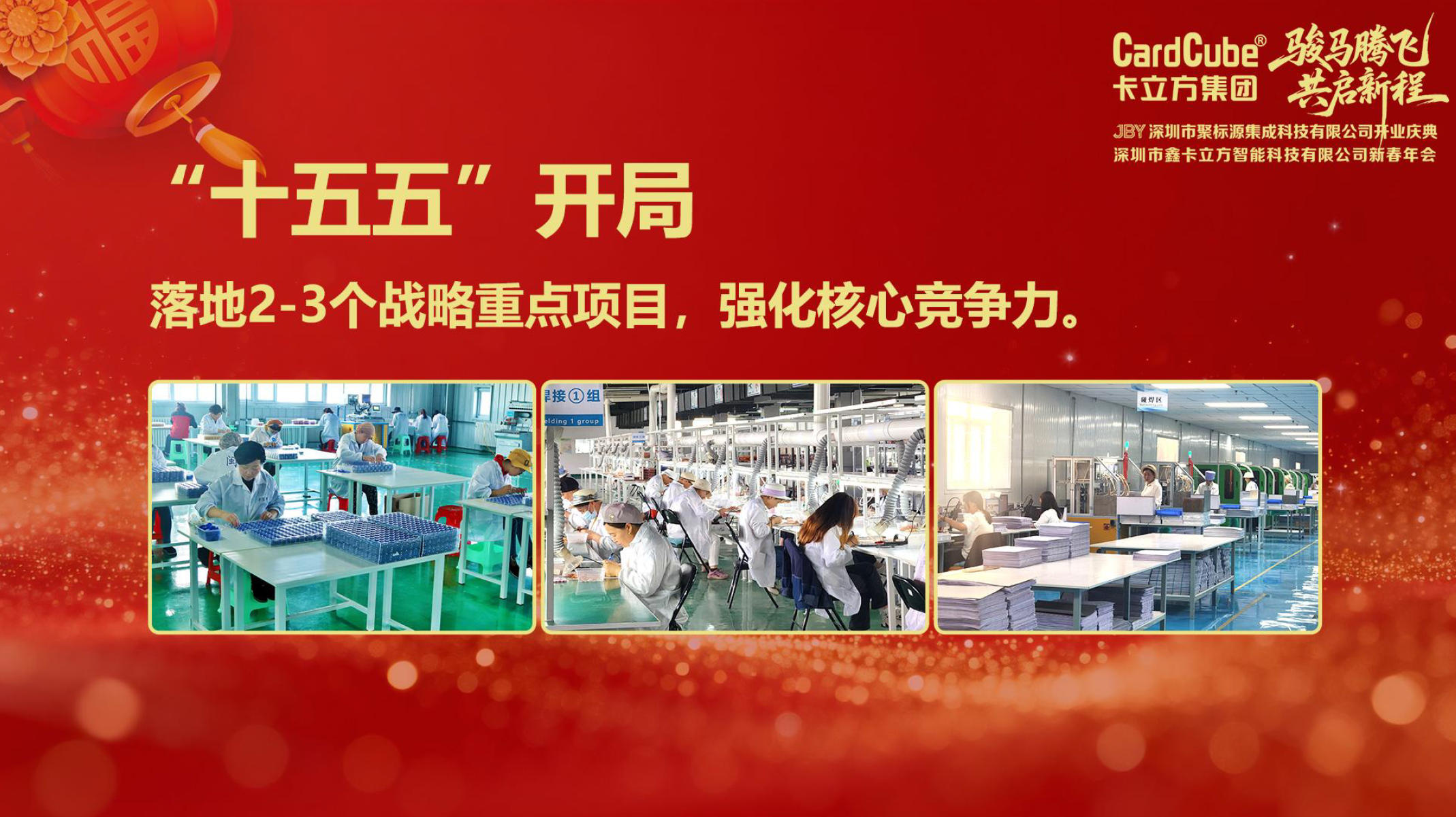 微信圖片_2026-02-02_100326_849