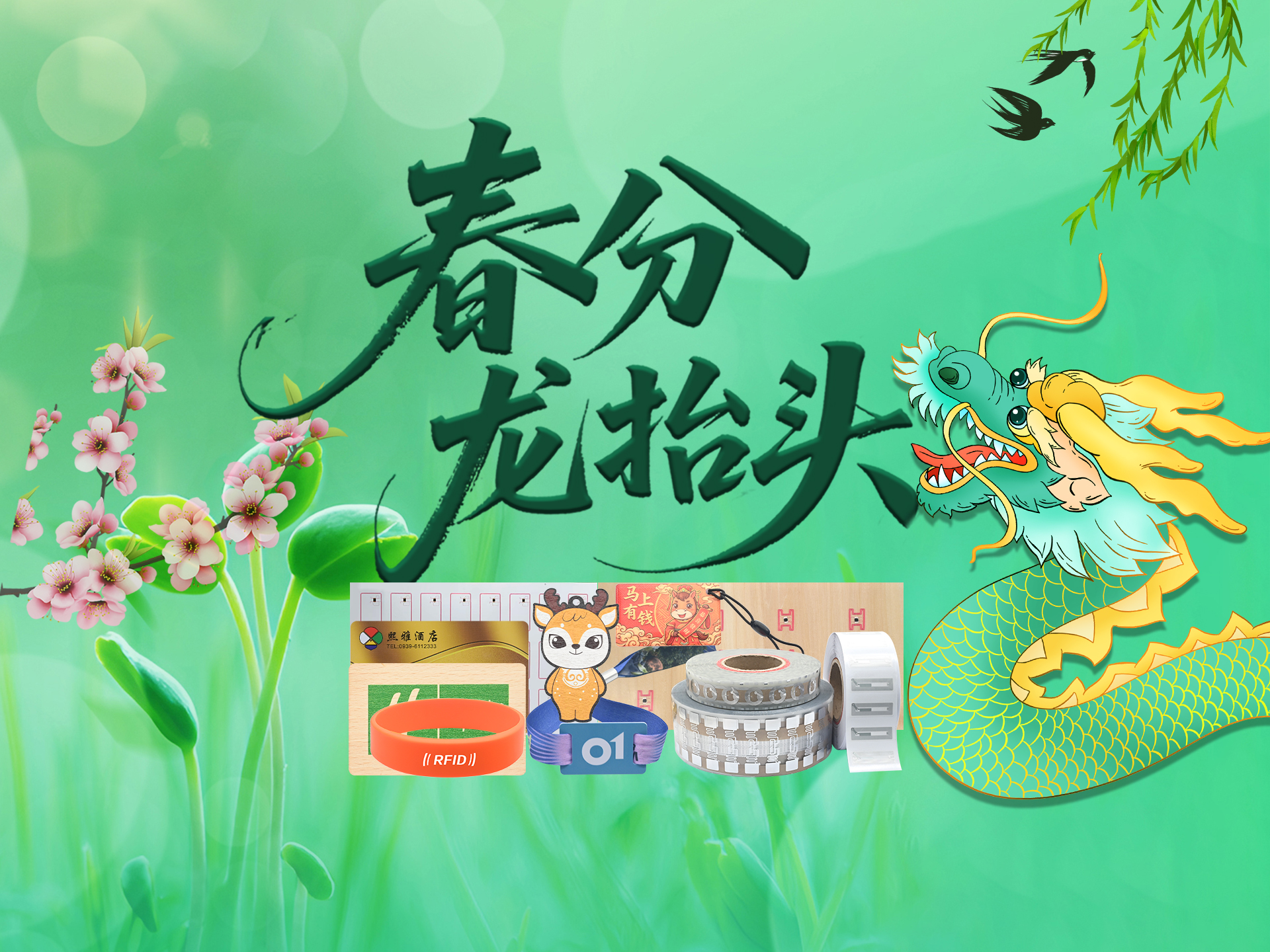 微信圖片_20260319143831_3823_127