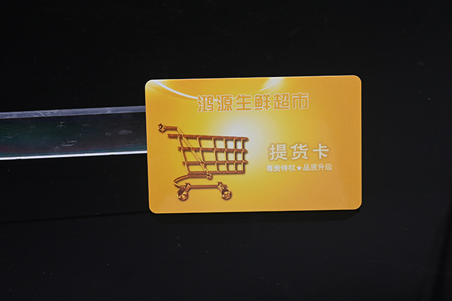 門禁一卡通分類！