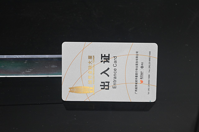 參會證件制作有哪些要點！