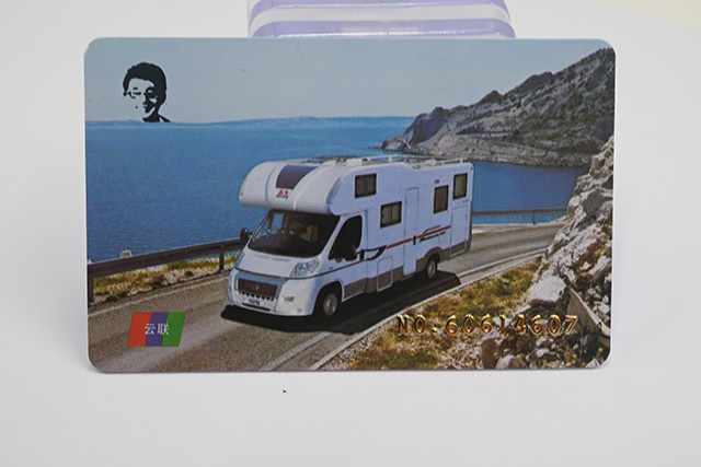 國(guó)內(nèi)興起一種新型智能產(chǎn)品—充電卡 國(guó)內(nèi)興起一種新型智能產(chǎn)品—充電卡