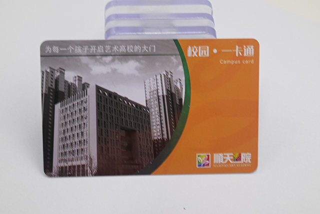 感應(yīng)式PVC卡，M1卡簡(jiǎn)介，M1卡技術(shù)資料