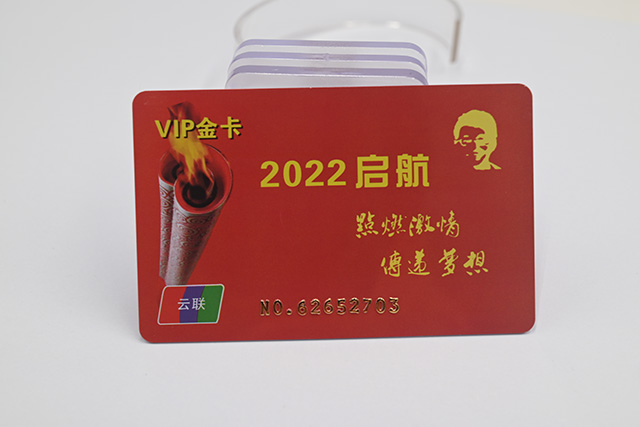 M1卡寫入數(shù)據(jù)方法及4大注意！