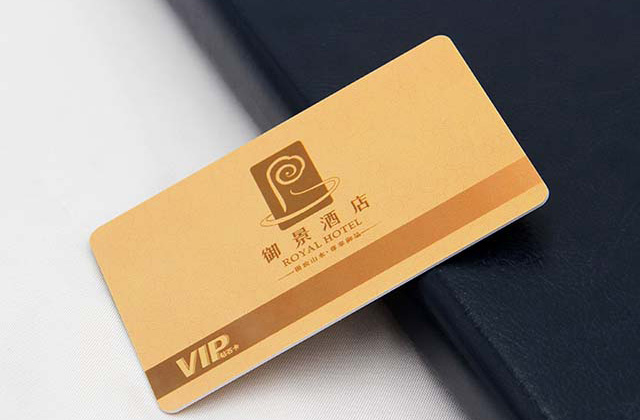 日化、服裝會員卡設(shè)計內(nèi)容怎么寫