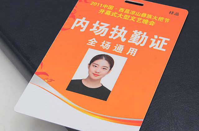 刮刮卡印刷制作吸引客戶的3個(gè)核心！