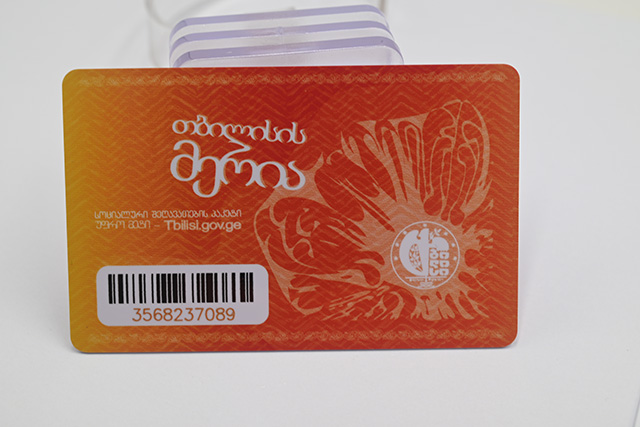 什么是CPU卡？CPU卡系統(tǒng)的優(yōu)點(diǎn)！