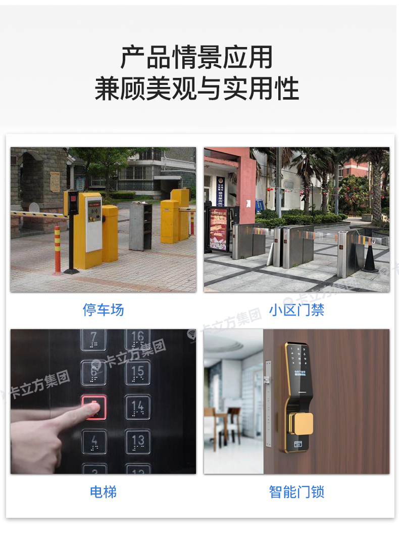 3號(hào)T5577鑰匙扣12